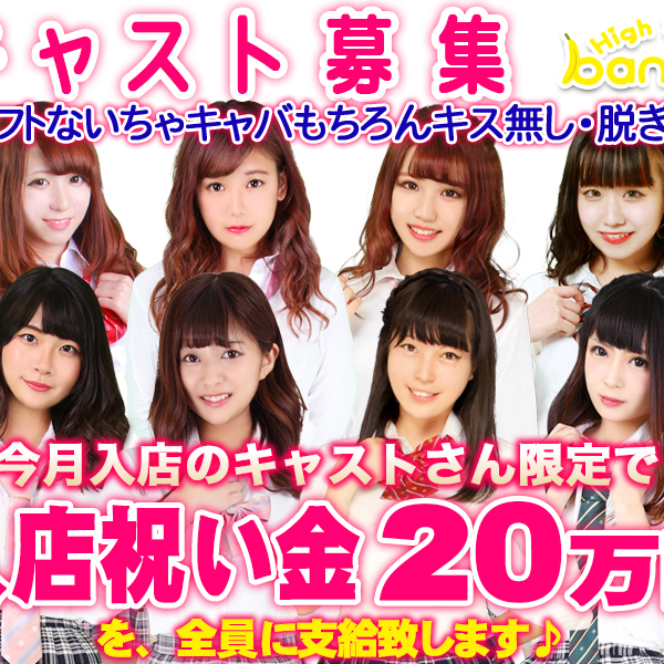 フォトギャラリー