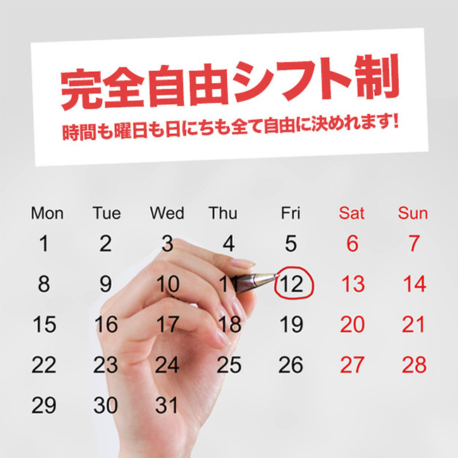 フォトギャラリー