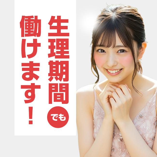 フォトギャラリー