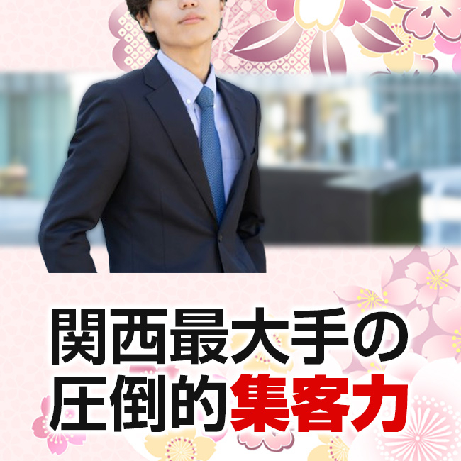 フォトギャラリー