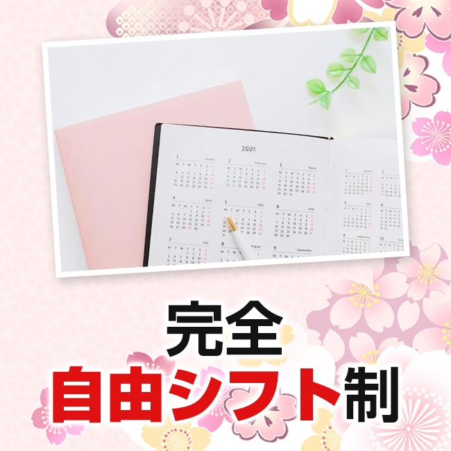 フォトギャラリー