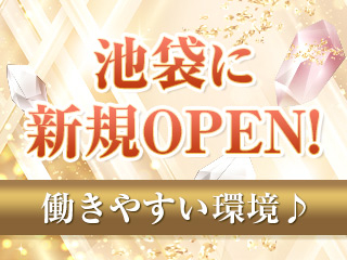 ポイント