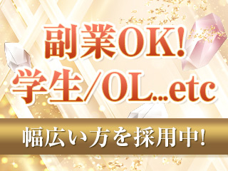 ポイント
