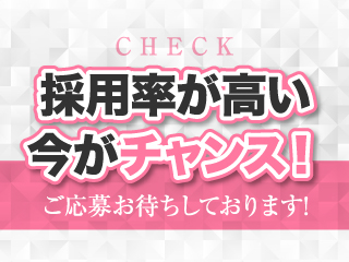 ポイント