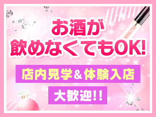 ポイント