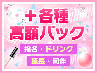 ポイント