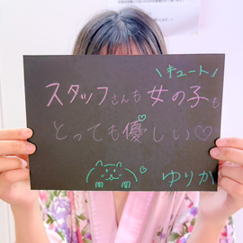 フォトギャラリー