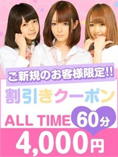 池袋はっち8