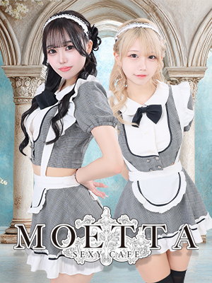 フリーワンセット4,000円コミ♪♪