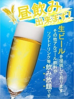 ご新規様限定割引♪60分9,000円