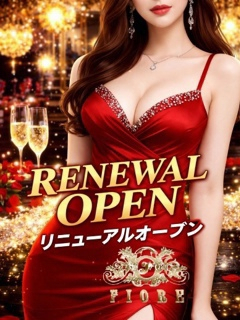 4月は【本指名料無料期間】がたくさん！