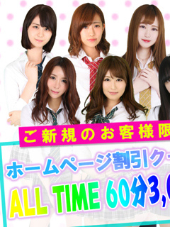 池袋はっち8