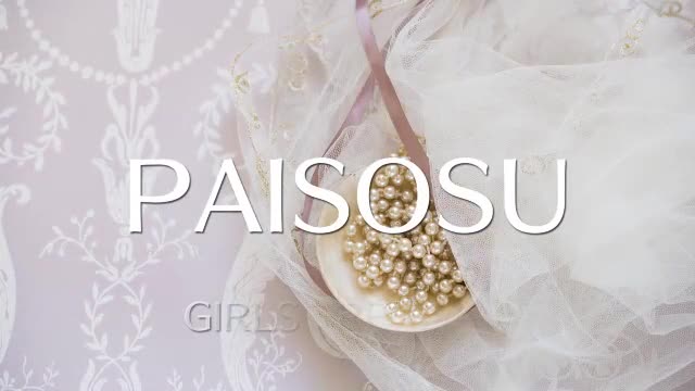 パイの巣（パイノス）求人動画