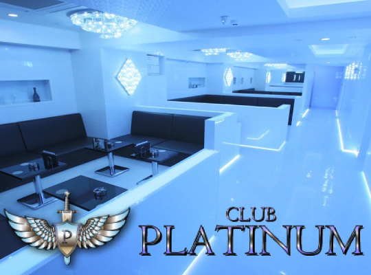 CLUB PLATINUM