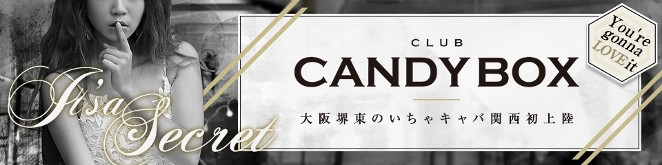 CANDYBOX(キャンディボックス)