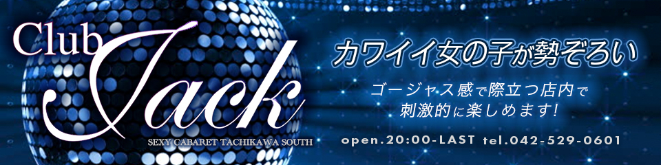 club Jack