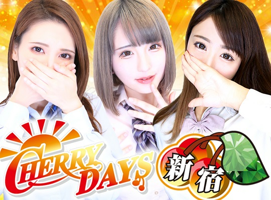 新宿CHERRY DAYS（シンジュクチェリーデイズ）