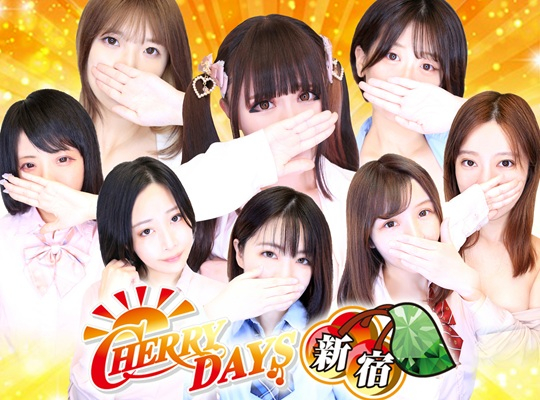 新宿CHERRY DAYS(シンジュクチェリーデイズ)