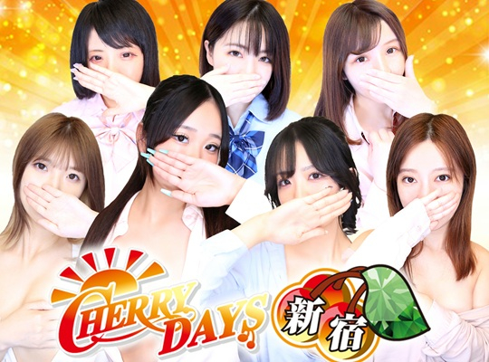 新宿CHERRY DAYS（シンジュクチェリーデイズ）