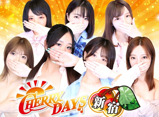 新宿CHERRY DAYS（シンジュクチェリーデイズ）