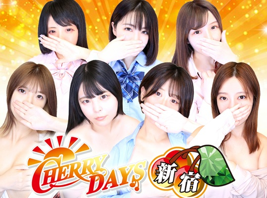 新宿CHERRY DAYS（シンジュクチェリーデイズ）
