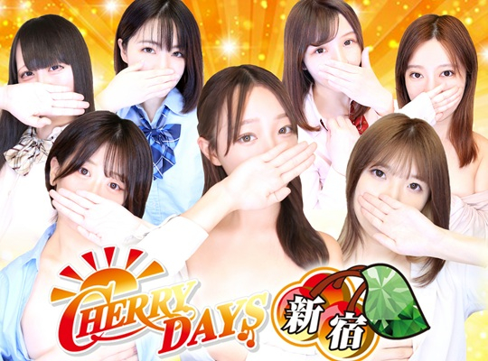 新宿CHERRY DAYS（シンジュクチェリーデイズ）