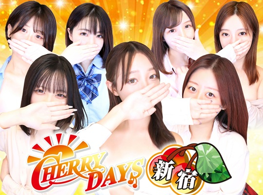 新宿CHERRY DAYS（シンジュクチェリーデイズ）