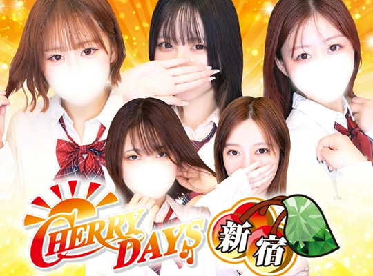新宿CHERRY DAYS（シンジュクチェリーデイズ）