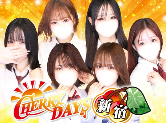 新宿CHERRY DAYS（シンジュクチェリーデイズ）