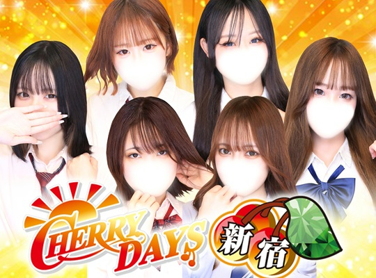 新宿CHERRY DAYS（シンジュクチェリーデイズ）