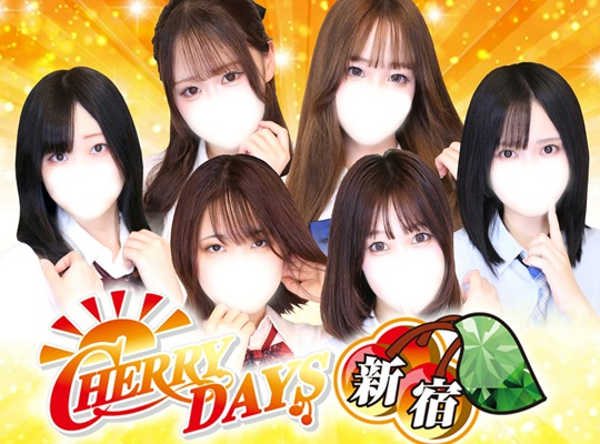 新宿CHERRY DAYS（シンジュクチェリーデイズ）