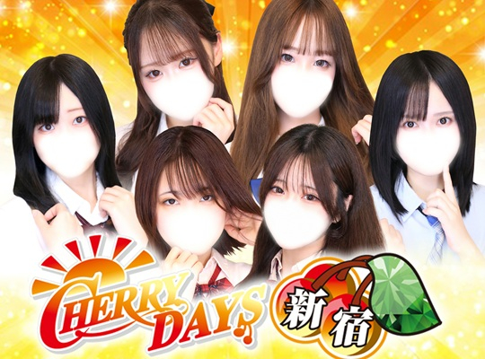 新宿CHERRY DAYS（シンジュクチェリーデイズ）